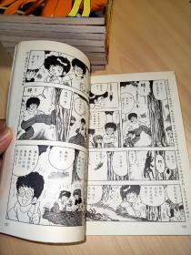 小牛顿科学漫画 1-10全 原装带书盒