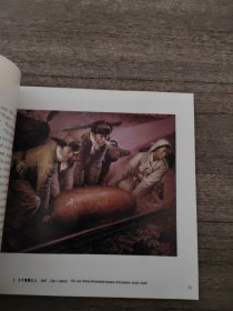 路巨鼎油画作品选