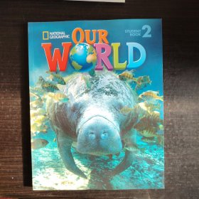 OUR WORLD STUDENT BOOK 2（内附光盘）/9781133939351