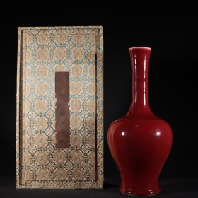 旧藏清代祭红釉长颈瓶