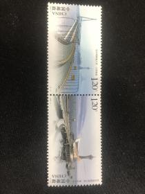 邮票2009-11杭州湾跨海大桥