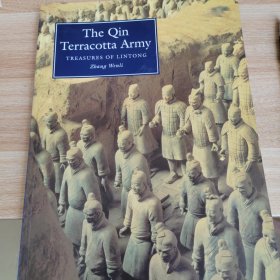 TheQinTerracottaArmy
