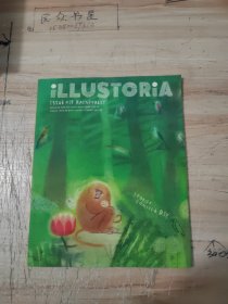 iLLUSTORiA