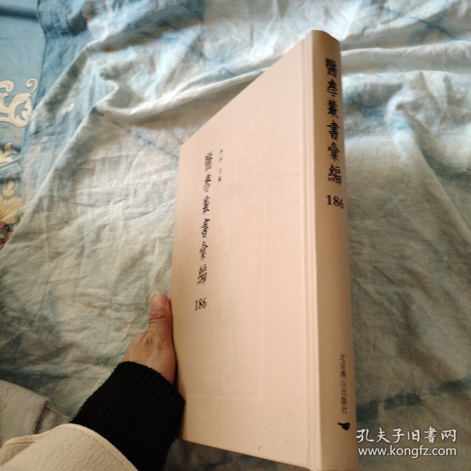 医学从书汇编186 痘疹大全八种四卷 （明 吴勉学辑