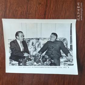 邓小平1979年访美新闻展览照 新华社名记者摄
邓小平与美国前总统尼克松会谈  1张！