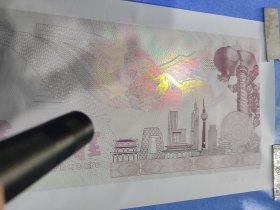 中国印钞币出品的杰出艺术品《民族魂》，既是人民币模板又是带美丽荧光的画！外国市长不一定见得到！可以收藏，可以作为独特美丽的画悬挂。有眼光品味要求高的藏友可以关注。