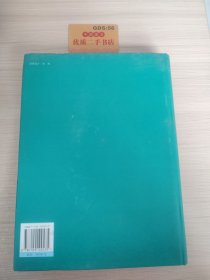 中国耕作制度70年