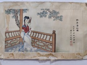 李锐钧 回族 1961年生于天津，进修于天津美院，中国美术家协会会员，中国文化管理学会委员，中国人才艺术委员会委员，国家一级国画师，天津美术家协会会员，天津青年美协副主席，天津市政协书画艺术研究会理事，政协天津市红桥区委员会委员。获“天津市十佳青年美术家”称号，获“中国2010年上海世博会生命阳光才艺展示世博之星”称号，获“天津市十一五残疾人自强模范”称号，获“天津市集善新星”称号。