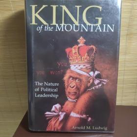 King     of   the   MUNTAIN