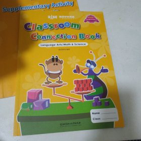 瑞思学科英语 Classroom Companion Book 4本合售