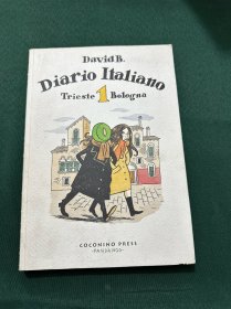 Diario italiano