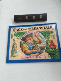 TACK AND THE BEANSTALK