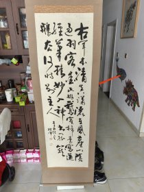 德州已故书法名家徐晖先生130乘40大尺寸单款佳作，日裱回流，收藏级别