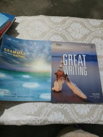 Grammar for Great Writing B级别学生书 + GREATWRITING (共2本合售)