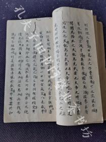 新安名医歙县毕梦飞早期手抄本稿本《项羽论》一册全，共46个筒页，有毕梦飞印章四枚。