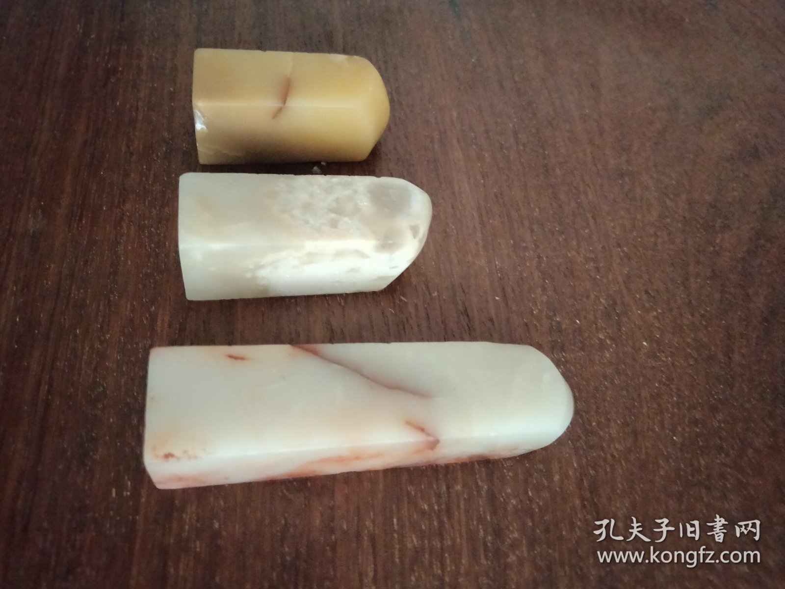 书画家旧藏老寿山红芙蓉石等3个合售