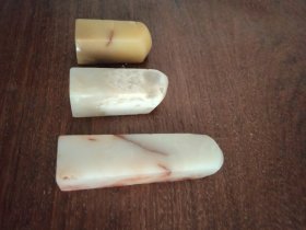 书画家旧藏老寿山红芙蓉石等3个合售