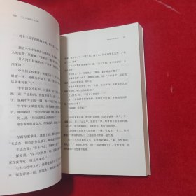 云边有个小卖部