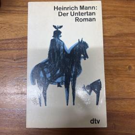 正版原版Der Untertan Heinrich Mann 1983