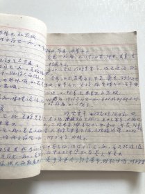 70年代老军医手写中医药方 脉学 用药心得笔记 2本合售