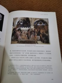 君主论（插图本）