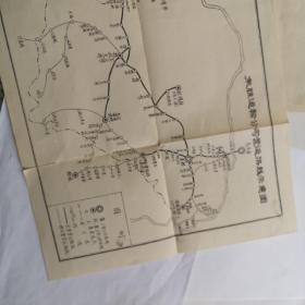 五十年代东胜运输公司营运线路图