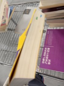 2020中华人民共和国知识产权法律法规全书（含司法解释）