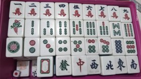 麻将带盒(136张)银杏花 竹丝高级麻将