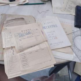 1951年华东人民革命大学学员入学资料一份(如图)