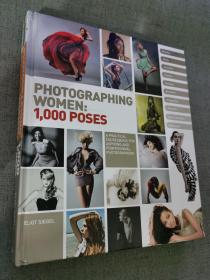 摄影师和模特的终极摆姿圣经：人像摄影POSE 1000