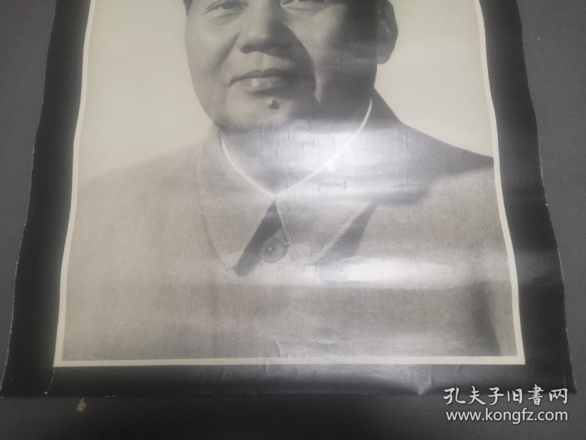 毛泽东原版老照片（60.5*50.5cm）保老保真