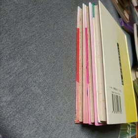 海公大红袍全传,海公小红袍全传,青楼梦——精装三册