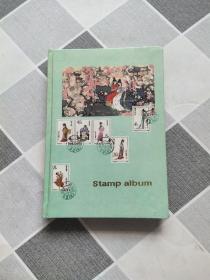 stamp album