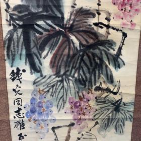 沈阳画家陈旧送钱光的绘画100X38cm壬申年（1992年）八十八岁时作