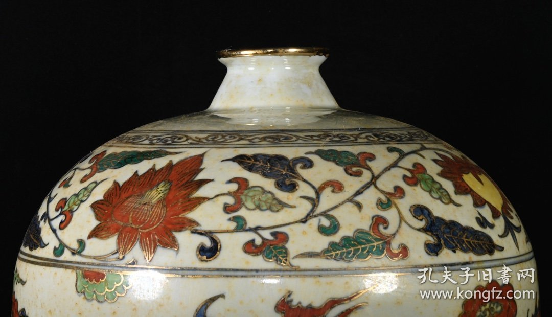 旧藏 元五彩描金龙纹梅瓶一对 高44.5×25厘米