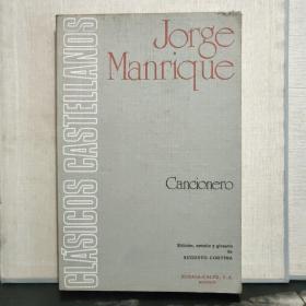 Jorge Manrique  Cancionero（OCTAVA EDICIOM）（西语原版书）