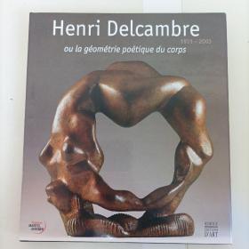 进口画册国外雕塑家 henri delcambre  本店图书均为现货，二手书籍售出不退换 ，品相以图片为准 介意勿拍