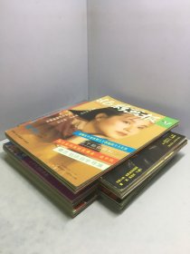 北影画报（双月刊）：1985年1-4期（包括试刊号和创刊号）+1986年+1987年+1988年+1989年（第1-6期)（总第1-28期）【全28册和售】