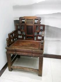 清代榉木太师椅