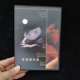 光盘DVD：布拉格之恋【盒装  1碟】