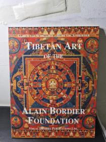 阿兰·波迪尔藏西藏艺术 Tibetan Art of the Alain Bordier Foundation