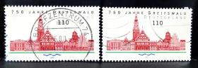 信106德国2000年邮票 赖夫斯瓦尔德建市750年 1全上品信销 随机发货，2015斯科特目录0.8美元