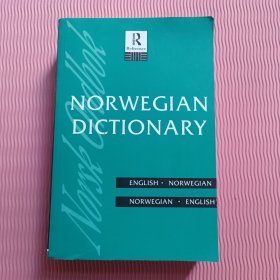 NORWEGIAN DICTIONARY