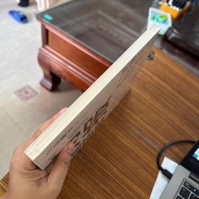财报知道答案