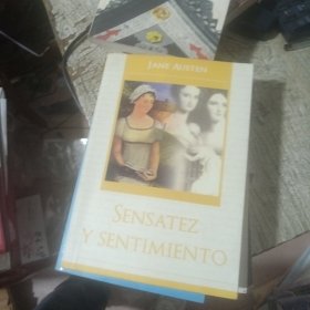 西班牙文版 奥斯丁《理智与情感》sensatez y sentimiento Sense and Sensibility 西班牙语版