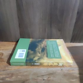 洞庭茶师