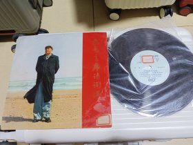 黑胶唱片《为毛主席诗词谱曲》