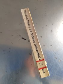 常微分方程的斯图谟理论(藏书\英文版\无笔记\实物拍摄)