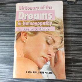 dictionary of the Dreams in Homoeopathy