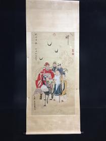 中堂画 人物画   纯手绘   一物—图
裱好尺寸  高*宽193cm*80cm左右
画芯尺寸  高*宽125cm*64cm左右